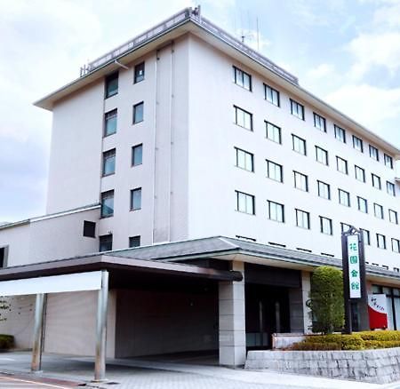 Hanazono Kaikan Kioto Exterior foto