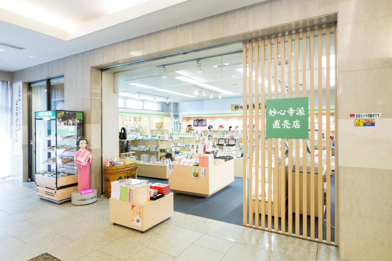 Hanazono Kaikan Kioto Exterior foto