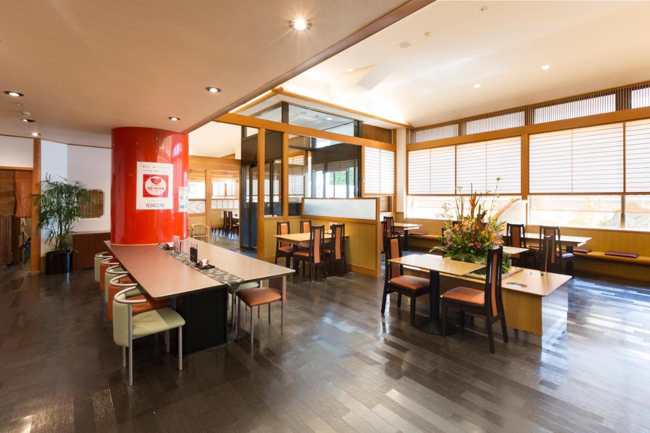 Hanazono Kaikan Kioto Exterior foto
