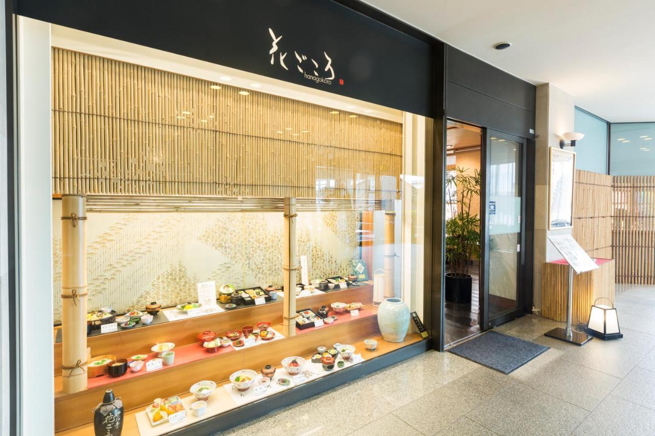Hanazono Kaikan Kioto Exterior foto